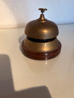 Balie bel, Antiek en Kunst, Ophalen of Verzenden, Koper