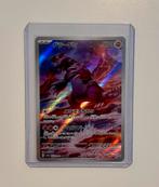 Pokémon Groudon 069/062 Raging Surf, Ophalen of Verzenden, Nieuw, Losse kaart