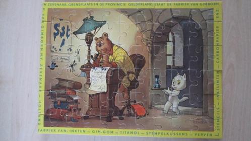 Tom Poes en Ollie B Bommel  Gimborn puzzle ( jaren '50), Verzamelen, Stripfiguren, Zo goed als nieuw, Overige typen, Olivier B, Bommel en Tom Poes