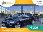 Skoda Scala 1.0 TSI Style € 15.300,00, Auto's, Skoda, Zwart, Handgeschakeld, 3 cilinders, Geïmporteerd
