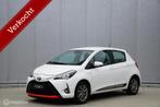 Toyota Yaris 1.5 Hybrid, 2020, 50.800 KM, Stoelverw, Apple, 1497 cc, Gebruikt, 4 cilinders, Wit