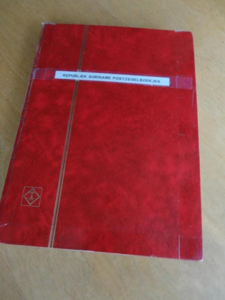 Suriname Republiek, uitgebreide verzameling postzegelboekjes, Postzegels en Munten, Postzegels | Volle albums en Verzamelingen
