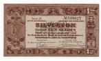 1 gulden 1938 - 002, Verzenden, 1 gulden, Los biljet