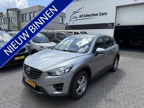 Mazda CX-5 2.0 TS+ 2WD - Climate-Cruisecontrol - Navigatie -, Auto's, Mazda, Bedrijf, Te koop, CX-5, ABS, Airbags, Airconditioning