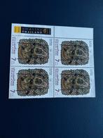 Thailand Blok van 4, 1998-1999, Ophalen of Verzenden, Postfris