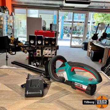 Bosch Advanced HedgeCut 36 | Incl Accu+Lader | Nette staat m beschikbaar voor biedingen