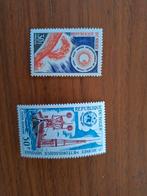 Niger: Meteorologie & Ruimtevaart - Postfris, Ophalen of Verzenden