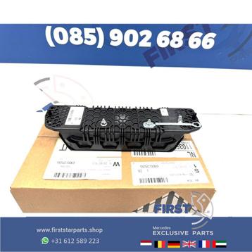 A2548607801 W254 GLC KNIE AIRBAG Mercedes GLC X254 C254 Klas beschikbaar voor biedingen