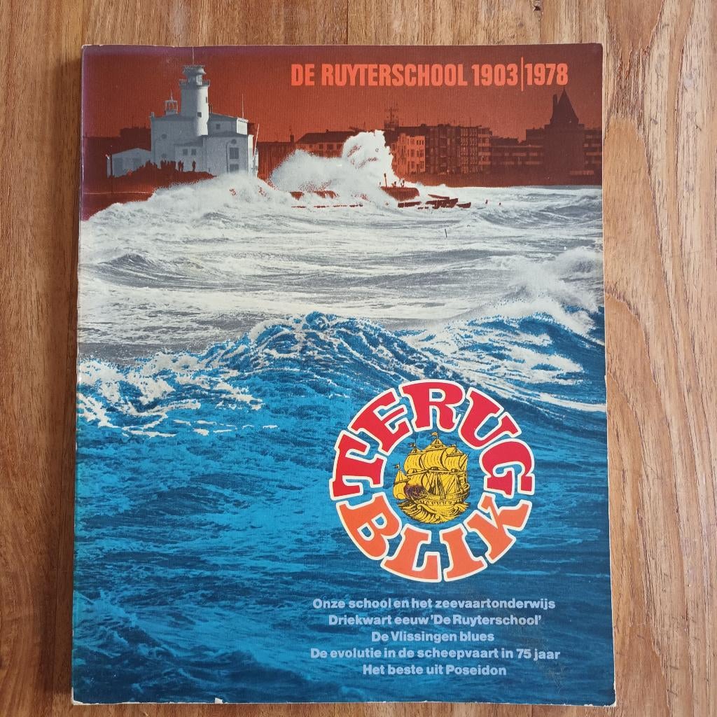 De Ruyterschool (Zeevaartschool) Vlissingen 75 jr jubileum, Ophalen of Verzenden, 20e eeuw of later, Gelezen