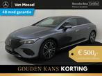 Mercedes-Benz EQE 350+ Launch Edition Luxury Line 91 kWh /Me, Auto's, Automaat, Gebruikt, 2255 kg, Metallic lak