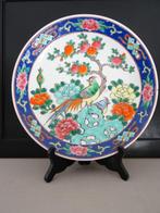 Chinees bord kleur 2x, Ophalen of Verzenden