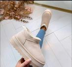 Beige Boots, Ophalen of Verzenden, Zo goed als nieuw, Beige, Lage of Enkellaarzen