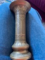 Antieke geelkoperen Wajang vaas met gedetailleerde gravures, Antiek en Kunst, Ophalen