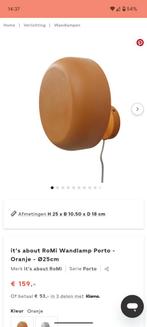 It's about RoMi Porto Wandlamp  Ø25cm, Huis en Inrichting, Ophalen of Verzenden, Nieuw, Metaal, Modern