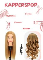Kapperspop 70 % echt haar krullen en stylen nieuw!, Ophalen of Verzenden, Nieuw