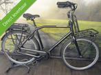Gazelle HeavyDutyNL C7 HMB | Bosch | Elektrische fiets