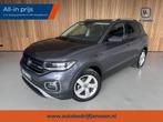 Volkswagen T-Cross 1.5 TSI Style Camera | Stoelverwarming |, 12 maanden, 4 cilinders, Bedrijf, SUV of Terreinwagen