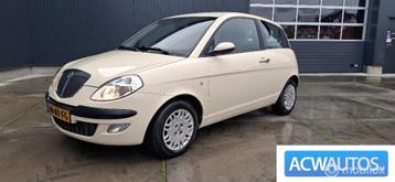 Lancia Ypsilon 1.2-16V Argento beschikbaar voor biedingen