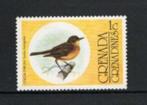 Grenada Grenadines 1976 vogel postfris, Postzegels en Munten, Postzegels | Amerika, Verzenden, Postfris, Midden-Amerika