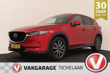 Mazda CX-5 2.5 SkyActiv-G 194 GT-M 4WD | Trekhaak | Schuif-/ beschikbaar voor biedingen