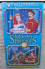 Luisterboek: De mooiste sprookjes: Anastasia en Mulan, Boeken, Luisterboeken, Ophalen of Verzenden, Cd, Kind
