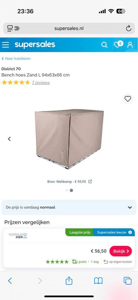Hondenbench, Dieren en Toebehoren, Hondenbenches, Gebruikt, Ophalen