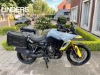 SUZUKI V-STROM 800 DE (bj 2023), Bedrijf, Overig