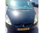 Motorkap van een Mitsubishi Colt (X19), Gebruikt, Ophalen of Verzenden, Mitsubishi, Motorkap