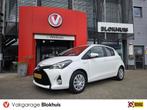 Toyota Yaris 1.5 Hybrid A/T Aspiration | Navi | Clima | Crui, 1497 cc, Gebruikt, Euro 6, Met garantie (alle)