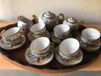 Chinees eierschaal servies 15 delig, Ophalen