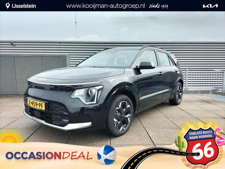 Kia Niro EV DynamicLine 64.8 kWh Navigatie / Camera /, Auto's, Kia, Bedrijf, Te koop, Niro, ABS, Achteruitrijcamera, Adaptive Cruise Control