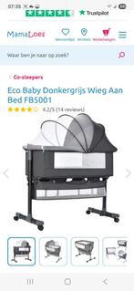 Eco Baby Donkergrijs wieg aan bed / cosleeper, Ophalen, Zo goed als nieuw, Wieg