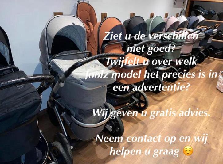 Twijfels Over Tweedehands Joolz Kinderwagens Op Marktplaats?, Kinderen en Baby's, Buggy's, Gebruikt, Ophalen