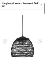 Karwei Lamp - Perfecte Staat!, Ophalen, Zo goed als nieuw, Overige materialen, Minder dan 50 cm