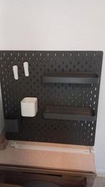 ikea skadis ophangbord, Huis en Inrichting, Ophalen, Gebruikt