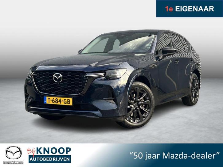 Mazda CX-60 2.5 e-SkyActiv PHEV Homura | Trekhaak | Leder |, Auto's, Mazda, Bedrijf, Te koop, CX-60, 360° camera, 4x4, ABS, Achteruitrijcamera