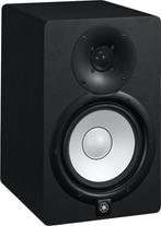 Yamaha HS 7 studio monitoren Zwart, Ophalen, Zo goed als nieuw, Overige merken