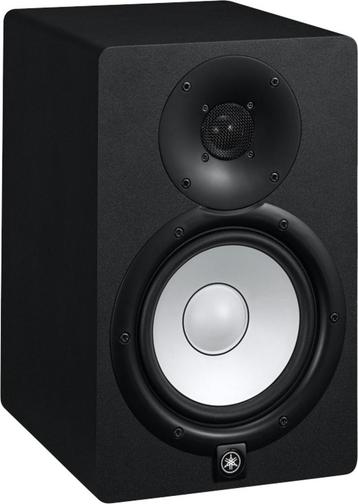 Yamaha HS 7 studio monitoren Zwart beschikbaar voor biedingen