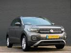 Volkswagen T-Cross 1.0 TSI Life NIEUWSTAAT! CARPLAY/ANDROID!, Auto's, Gebruikt, Origineel Nederlands, Bedrijf, 999 cc