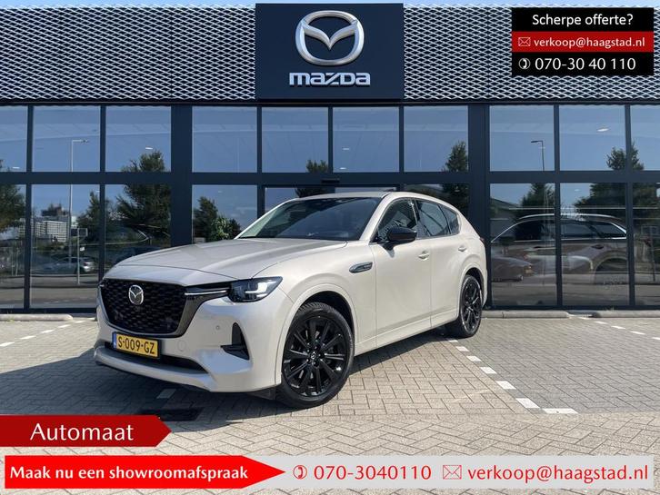 Mazda CX-60 2.5 e-SkyActiv PHEV Homura 1e Eigenaar / BTW aut, Auto's, Mazda, Bedrijf, Te koop, CX-60, 4x4, ABS, Achteruitrijcamera