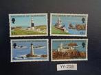 guernsey - vuurtorens / postfris 1976 (yy-218), Ophalen of Verzenden, Overige landen, Postfris