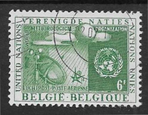 België 1958   EXPO VN    1111, Postzegels en Munten, Postzegels | Europa | België, Gestempeld, Verzenden