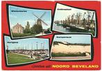 908622 Noord Beveland Zeeland 1978 Gelopen met postzegel