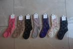 Gucci sokken glitter lurex one size, Kleding | Dames, Sokken en Kousen, Nieuw, Ophalen of Verzenden, Sokken en Kniesokken, Overige maten