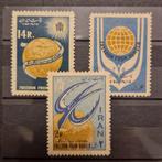 Iran 1963 Michel 1153-1154, Verzenden, Postfris, Midden-Oosten