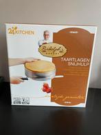 Taart snijder van rudolph’s bakery, Ophalen of Verzenden, Nieuw