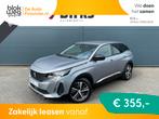 Peugeot 3008 225pk HYbrid Allure Pack Business € 25.945,00, Auto's, 1250 kg, Euro 6, Leder en Stof, Plug-in hybride