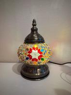 Marrokaans tafellampje, Ophalen, Zo goed als nieuw, Minder dan 50 cm