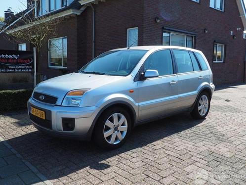 Ford Fusion 1.4 16v AUTOMAAT (bj 2006), Auto diversen, Schadeauto's, Automaat, Benzine, Hatchback, Zilver of Grijs
