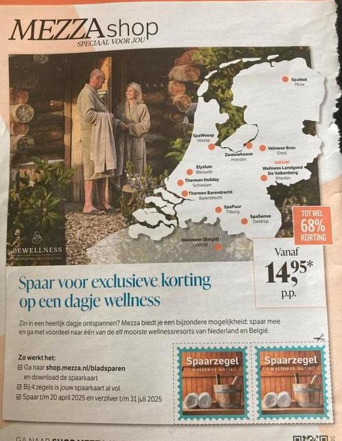 Met 4 zegels krijg je flinke korting op bekende sauna en wel, Sport en Fitness, Sauna, Nieuw, Ophalen of Verzenden